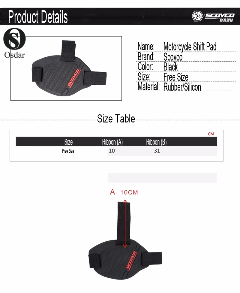 Protective Shift Pad Motorcycle Gear Wear-resisting Rubber Shoes Scuff Mark Protector Boots Cover Shifter Guards