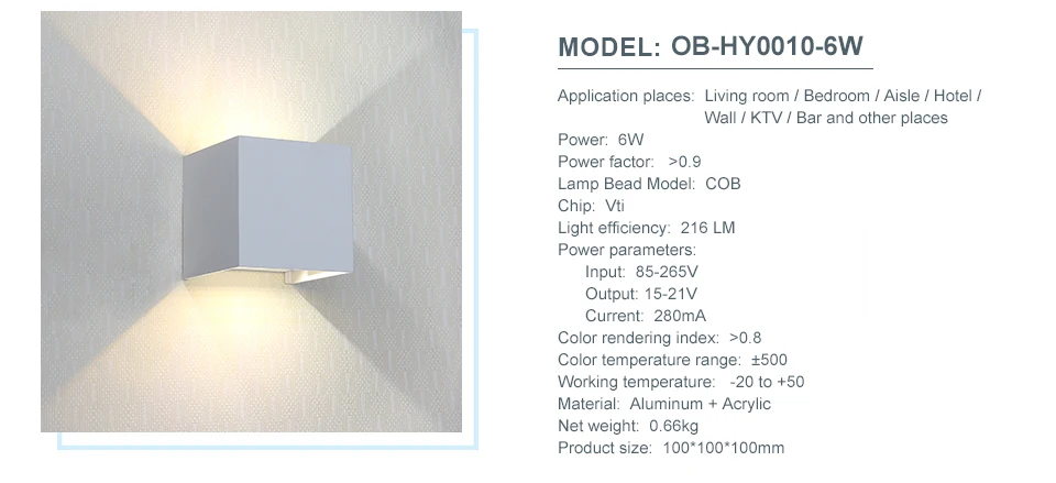 Indoor-wall-lamp_06