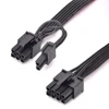 Кабель PCIe 6Pin 1-3 IDE SATA Molex, GPU 8 Pin в 2 порта 6 + 2Pin для Aerocool Strike X 1000M 800M, кабели питания ► Фото 2/6
