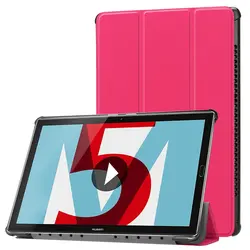 Три складной Флип книга PU кожаный чехол для huawei MediaPad M5 10,8 10 Pro CMR-AL09 CMR-W09 10,8 дюймов Tablet + Бесплатный подарок