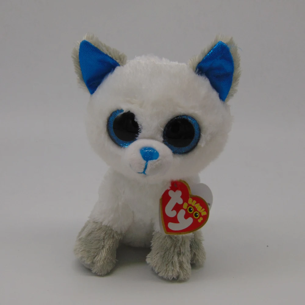 frost the fox beanie boo