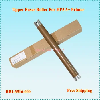 

Free Shipping New Compatible RB1-3516-000 Upper Fuser Roller for Canon 450 HP4+ 5 5M Printer Heat Roller