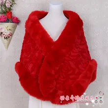 Новинка Зимы, шерстяные Свадебные платья с розами, шаль, сохраняющая тепло с толстым мехом, шаль