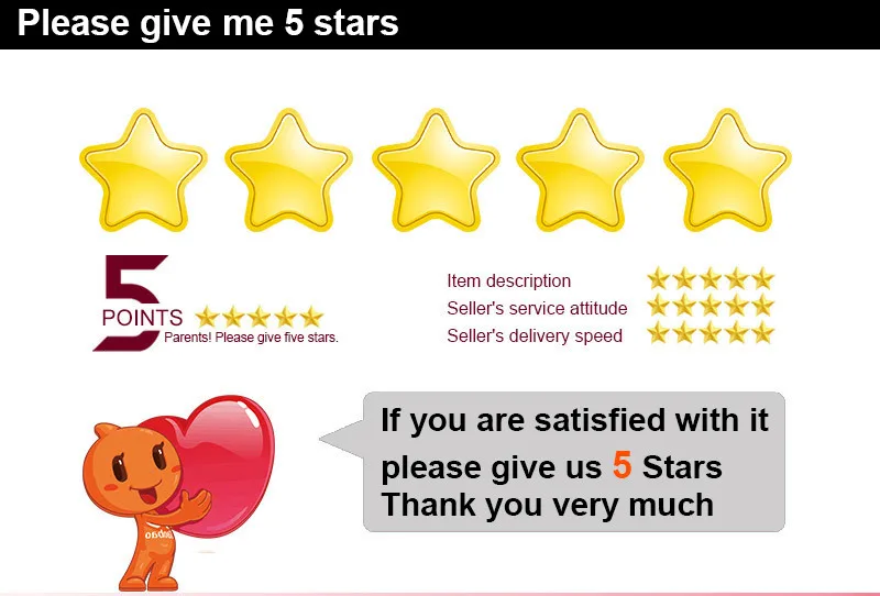 5 star request