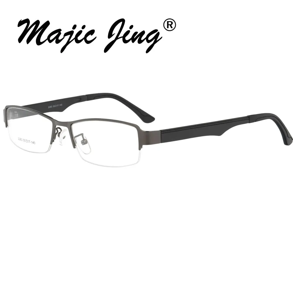 Magic Jing металлические очки для близорукости очки по рецепту очки для мужчин 2263 - Цвет оправы: grey