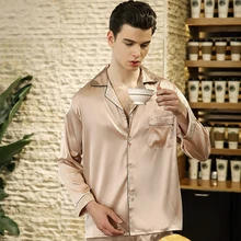 PS0196, новинка, Пижама для мужчин, брендовая, одноцветная, Мужская одежда для сна, весна, полный рукав, длинные штаны, 2 шт, пижамный комплект, атласная, шелковая, Мужская пижама