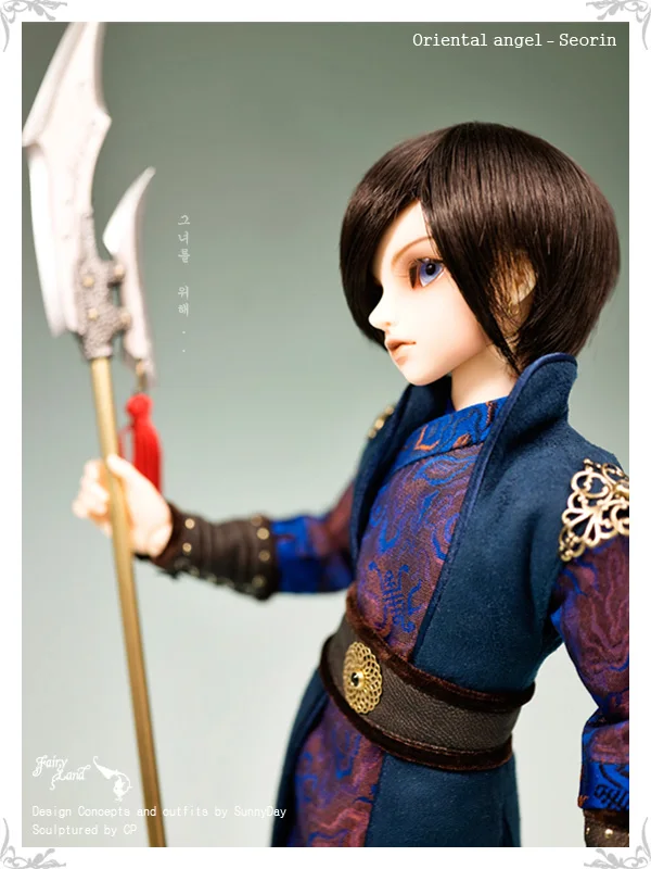 OUENEIFS Seorin Minifee Fairyland bjd sd 1/4 модель тела для маленьких девочек и мальчиков куклы