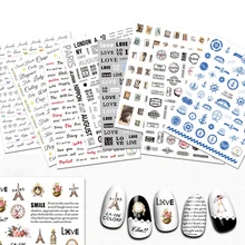 1 шт стикер для ногтей s 3D стикер для красоты ногти красочные буквы дизайн океанские ногти художественные талисманы маникюрные наклейки украшения LACA100-108