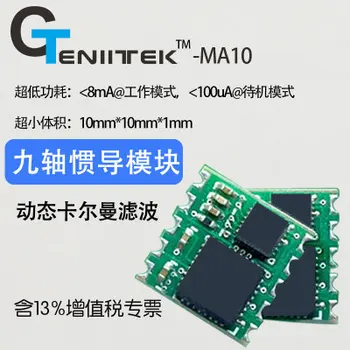 

9-Axis Inertial Navigation Module Kalman Filter Accelerometer Gyro Attitude Sensor MPU9250