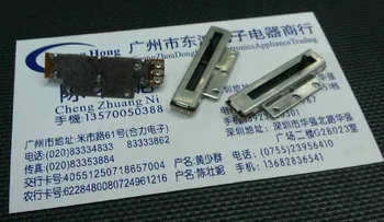 

Alps ALPS Resistive linear position sensor type RDC1022A05 stroke 22MM