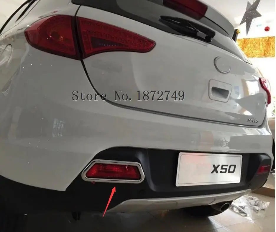 ABS Хром Задняя фара лампа накладка 2 шт. подходит для Lifan X50 - Название цвета: rear fog cover 2pcs