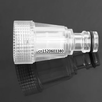 

Free_on Car Clean Machine Water Filter High-pressure Connection For K2-K7 Series Washers