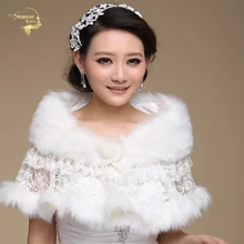 Свадебное болеро, верхняя одежда, свадебные аксессуары, свадебная накидка, зимняя меховая шаль невесты, свадебные куртки, накидка OJ00185