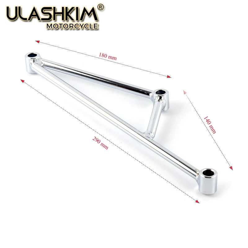 GY6 Scooter motorcycle exhaust muffler Tripod brackets ,universal motorbike modified tripod, gy6