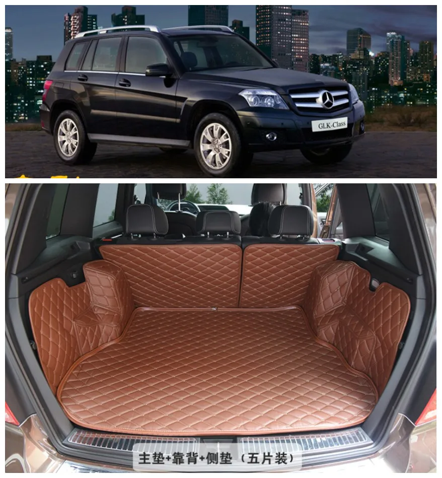 Коврик для багажника Mercedes-Benz GLK Class GLK260 300 400 2012-2017 |