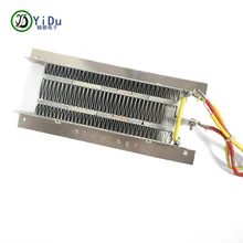 ПТК керамический нагреватель воздуха на дизельном топливе, 48V 800W проводящий постоянная температура керамика из алюминия