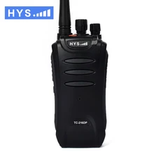 HYS TC-216DP long range walkie talkie Radio UHF 400-470MHz DPMR Digital Dual Band Two Way Radio
