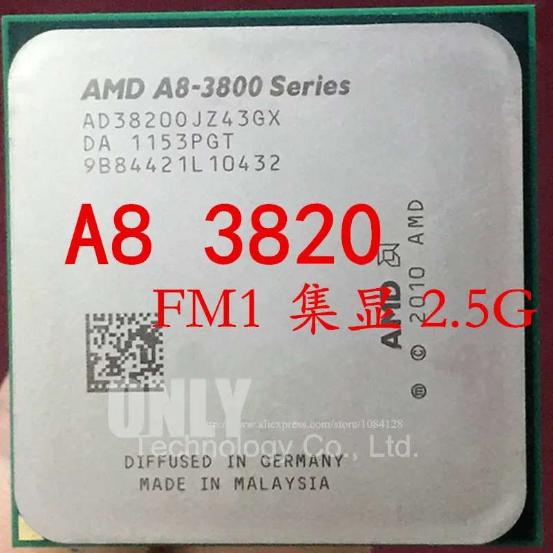 A8-3820 A8 3820(2,5 ГГц/4 Мб/4 ядра/гнездо FM1/905-pin) AD3820OJZ43GX четырехъядерный процессор