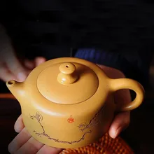 180/270 мл фиолетовая глина yixing чайник нарисованный вручную Цветок Птица узор НЕОБРАБОТАННАЯ руда Duan Mud горшок Zisha чайники Tieguanyin