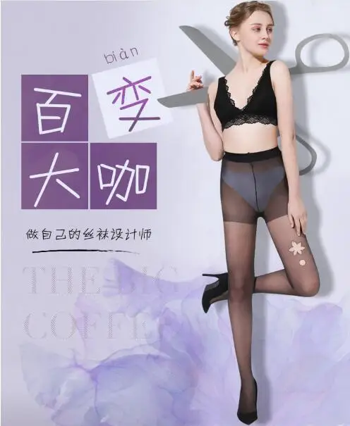 QQ20180628201906