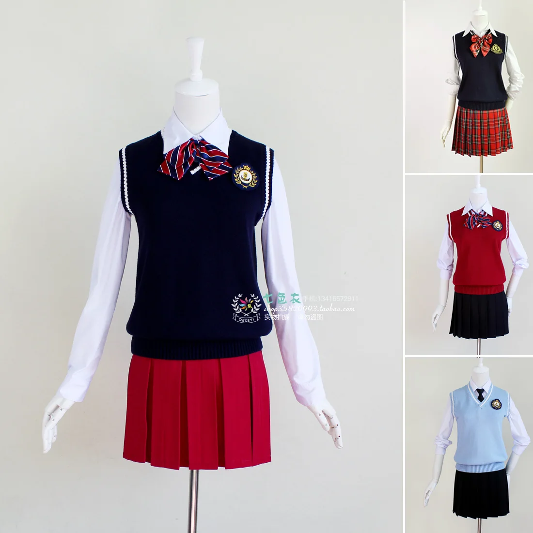 Buy Wholesale High School Sweaters From China High buy wholesale high school sweaters from china high