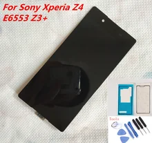 100%tested Black white LCD Display For Sony Xperia Z4 Z3Plus Z3+ E6533 E6553 Touch Screen Digitizer Assembly with Adhesive+tools