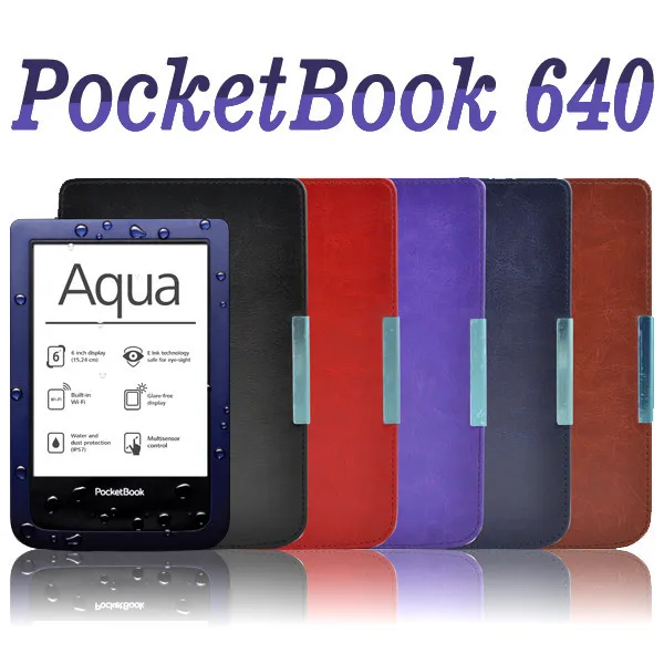 Тонкий кожаный чехол для PocketBook aqua(640) 50 шт./лот