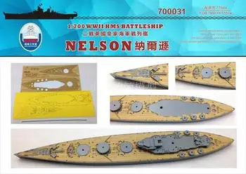 

Ship deck 1/700 British battleship Nelson wooden deck (77504) Assembly model Toys