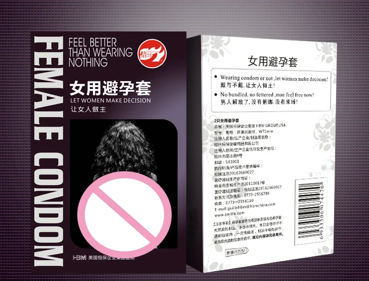 3192492940_345297622