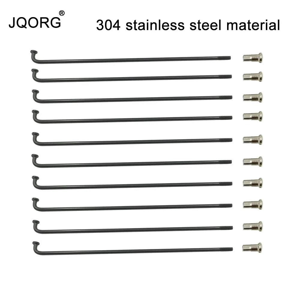 Спицы для электрического велосипеда JQORG 12 г диаметр 2,6 мм равный диаметр J-BEND спицы для электровелосипеда черного цвета