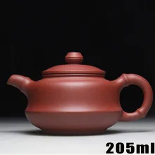 Grado superior De Cerámica Zisha de Yixing Tetera Hecha A Mano Chino Teteras de Arcilla Conjunto 205 ml Porcelana Cerámica Kung Fu Juegos de Café de Regalo embalaje