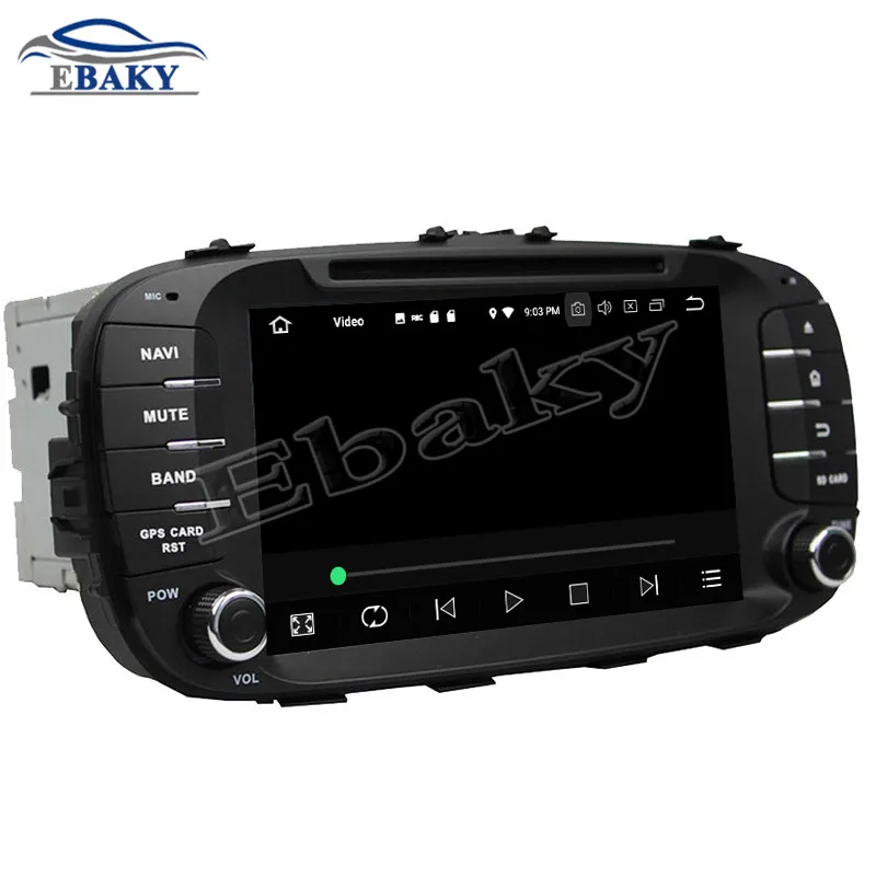 Perfect NaviTopia 8inch 4GB RAM 64GB ROM Octa Core Android 9.0 Car DVD Player For KIA 2014 SOUL/Bluetooth/GPS 16 Perfect NaviTopia 8inch 4GB RAM 64GB ROM Octa Core Android 9.0 Car DVD Player For KIA 2014 SOUL/Bluetooth/GPS 16