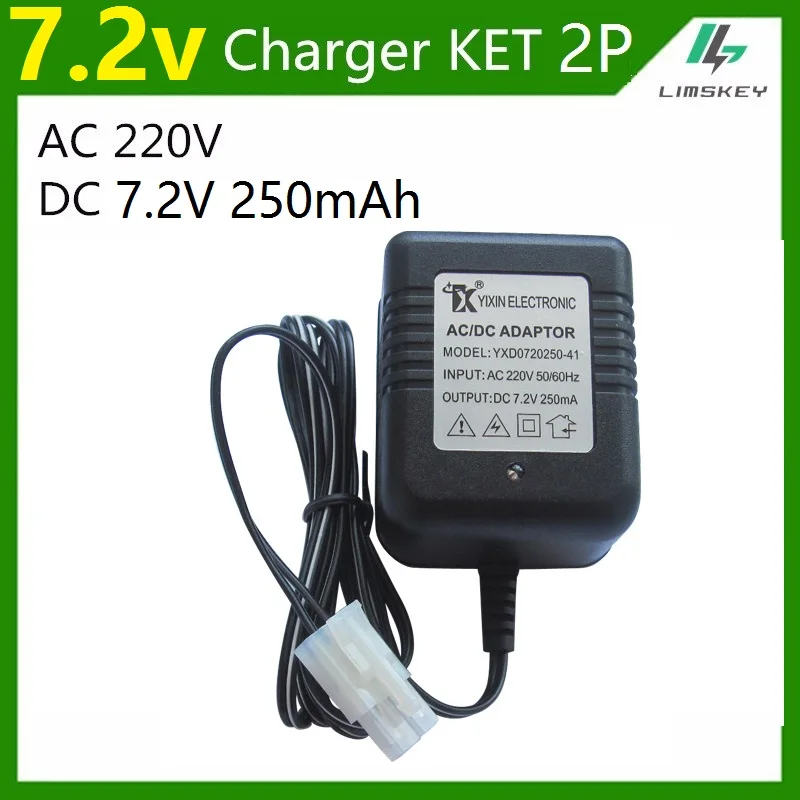 Cargador de batería de 7,2 V y 250 mA para NiCd y NiMH, paquete de cargador para coche de juguete RC, CA 220V, CC 7,2 v, enchufe KET 2P, envío gratis|rc