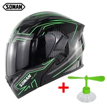 Шлемы для мотоцикла со сменными внешними козырьками модель K5 с двойными линзами, мотоциклетные емкости в горошек, одобренный SOMAN 955