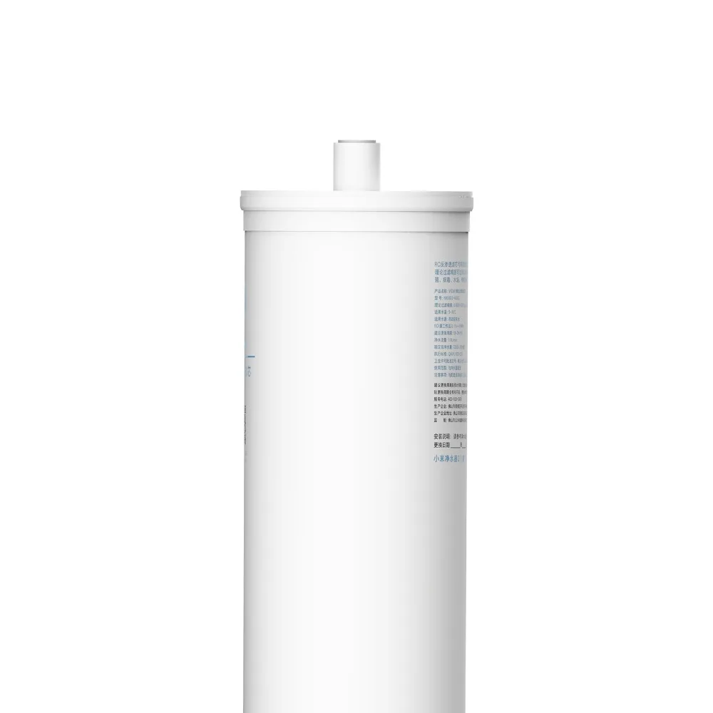 Original Xiaomi Smart Water Purifier 1A Water Filter Replacement 3 in 1 Composite Filter Reverse Osmosis Filter Purification