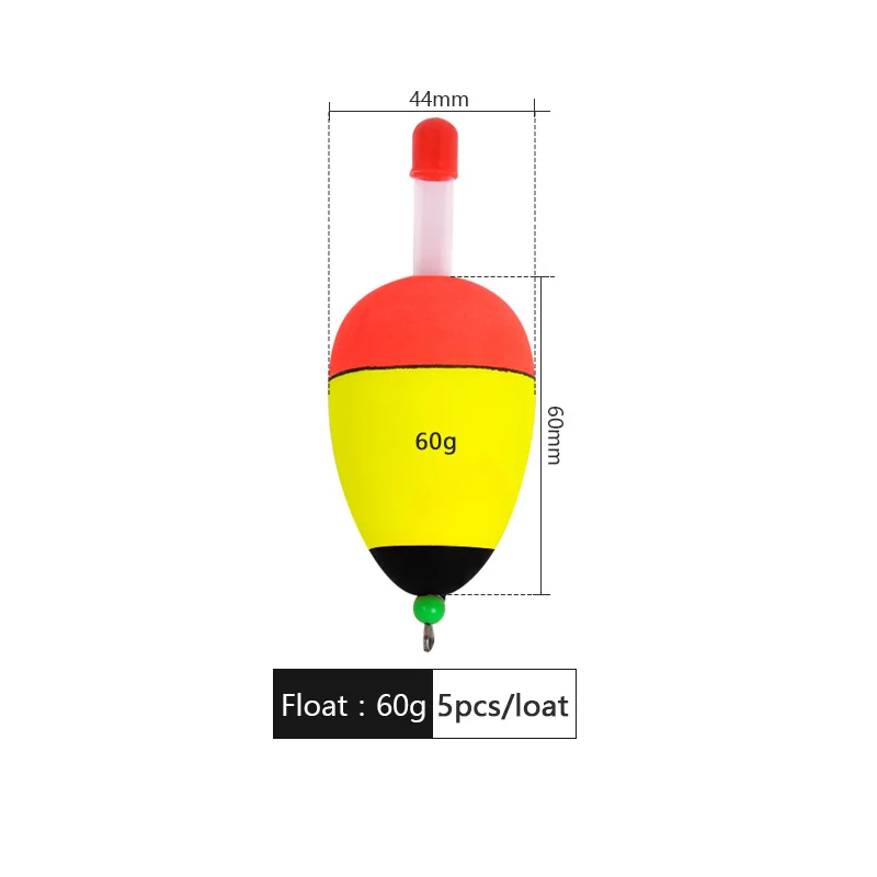 Fish King5g 10 г 15 г 20 г 25 г 30 г 40 г 50 г 60 г 80 г светящаяся пена для рыбалки плавающий ночной поплавок EVA большой пенный поплавок светильник - Цвет: 009