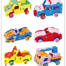 6 шт./партия новинка Прохладный ручной 3D Ева автомобиля игрушка-головоломка Дети DIY Craft Наборы образования Игрушечные лошадки От 3 до 10 лет