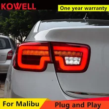 KOWELL автомобильный Стайлинг для Chevrolet Malibu 2011- задний светильник s светодиодный задний фонарь DRL+ сигнал+ тормоз+ задний светильник