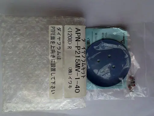 OL AU 400 580 AU2700 биохимический анализатор диафрагмы отрицательного давления |
