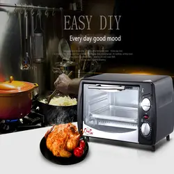 Кухонная техника бытовая выпечка мини-печь 12л нержавеющая сталь корпус Стекло электрическая духовка торт тостер