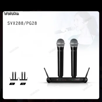 

Wireless microphone set with two handheld microphones Performence/ Conference/ KTV SVX288/PG28 CD05 W05