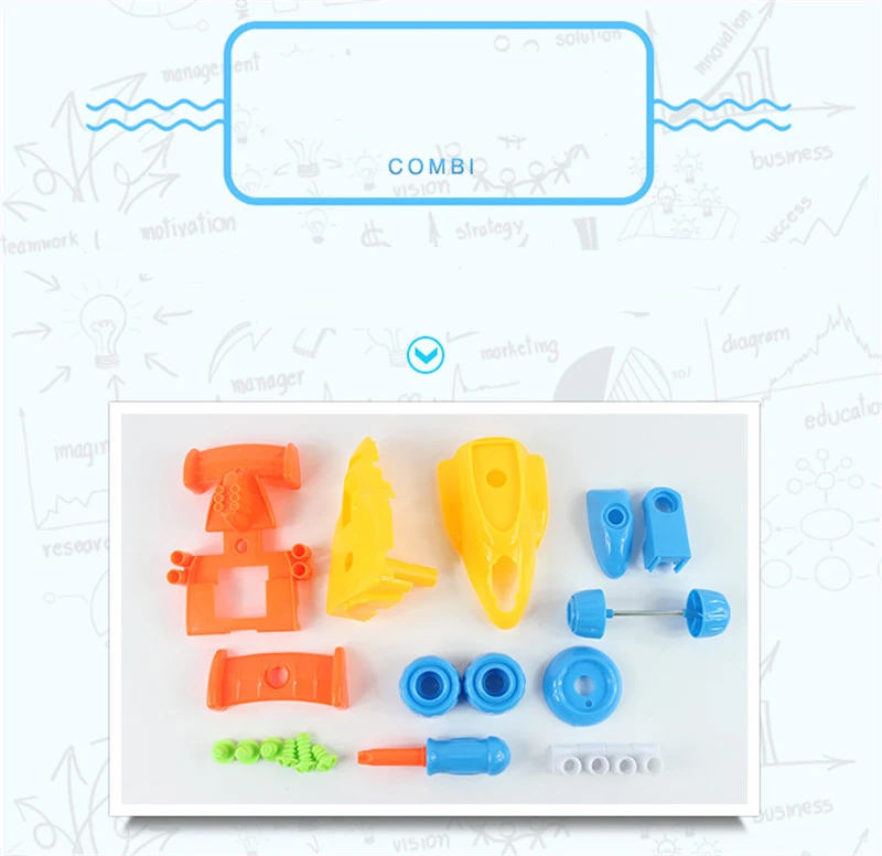 assembly toy(8)