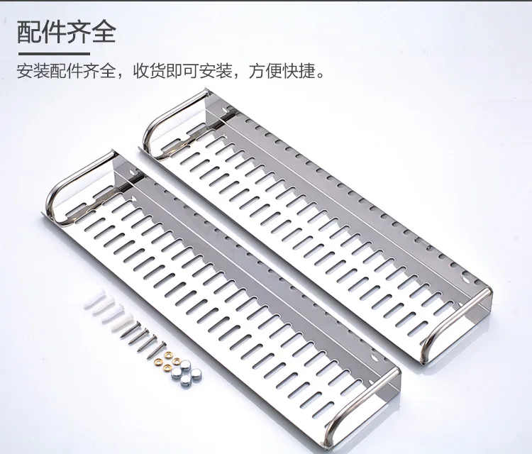 304 нержавеющая сталь душ полка для хранения с крюком ванная комната угловой кожух полка органайзер для душа стойки Ванная комната Penants набор