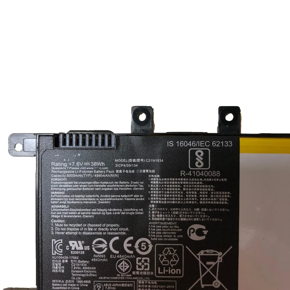 7,6 V 38Wh C21N1634 C21N1634 Аккумулятор для ноутбука Asus Vivobook R542UR R542UR-GQ378T FL5900L 2ICP4/59/134