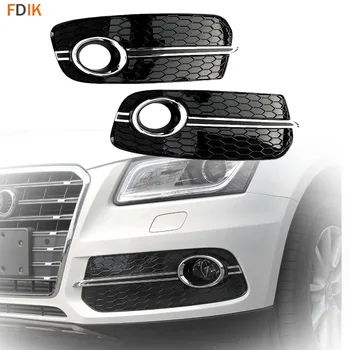 

Sport Sline SQ5 Style Black + Chrome Front Lower Bumper Honeycomb Fog Light Cover Vent Grille for Audi Q5 2013 2014 2015 2016