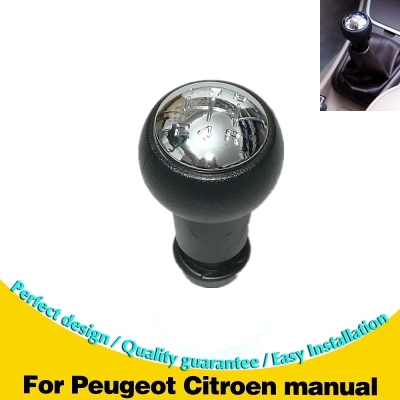 Чехол для Peugeot 206 207 307 308 408 508 2008 301 Citroen C2 C3 C4L C5 Picasso Elysee|gear shift knob|shift knobgear head handball |