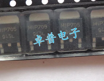 

MIP705
