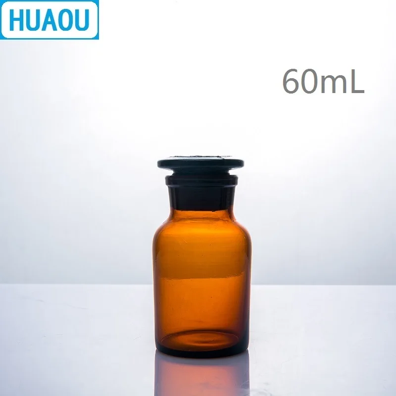 HUAOU 60 мл широкий рот реагент бутылка коричневое Янтарное стекло с заземлением в стеклянной пробкой лабораторное химическое оборудование