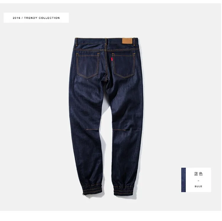 Mens Jeans Jogger Pants Fashion Classic Slim Fit Biker Denim Jogging Pants 2016 Cotton Casual Washed Trousers With Zipper M-XXL (14)