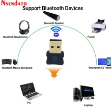 Беспроводной USB Bluetooth 5,0 адаптер ключ Музыкальный звук Adaptador длинный Диапазон Bluetooth 5,0 музыкальный приемник для компьютера ПК ноутбука